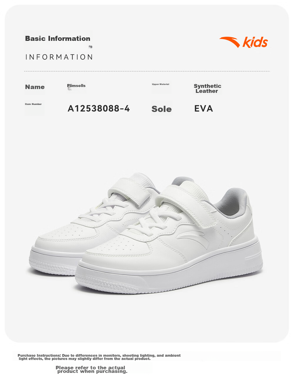 Anta Kids Girls Sports Shoes Big Kids 2026 Spring Campus White Casual Sneakers A22618076 38